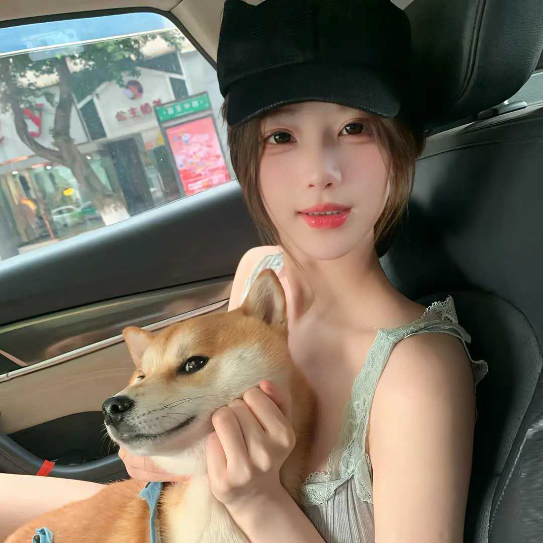 别碰我心底的小柔软